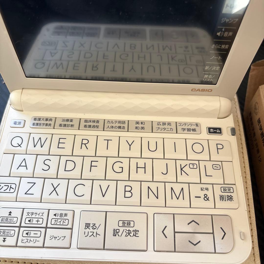 CASIO 看護医学電子辞書12 IS-N12000