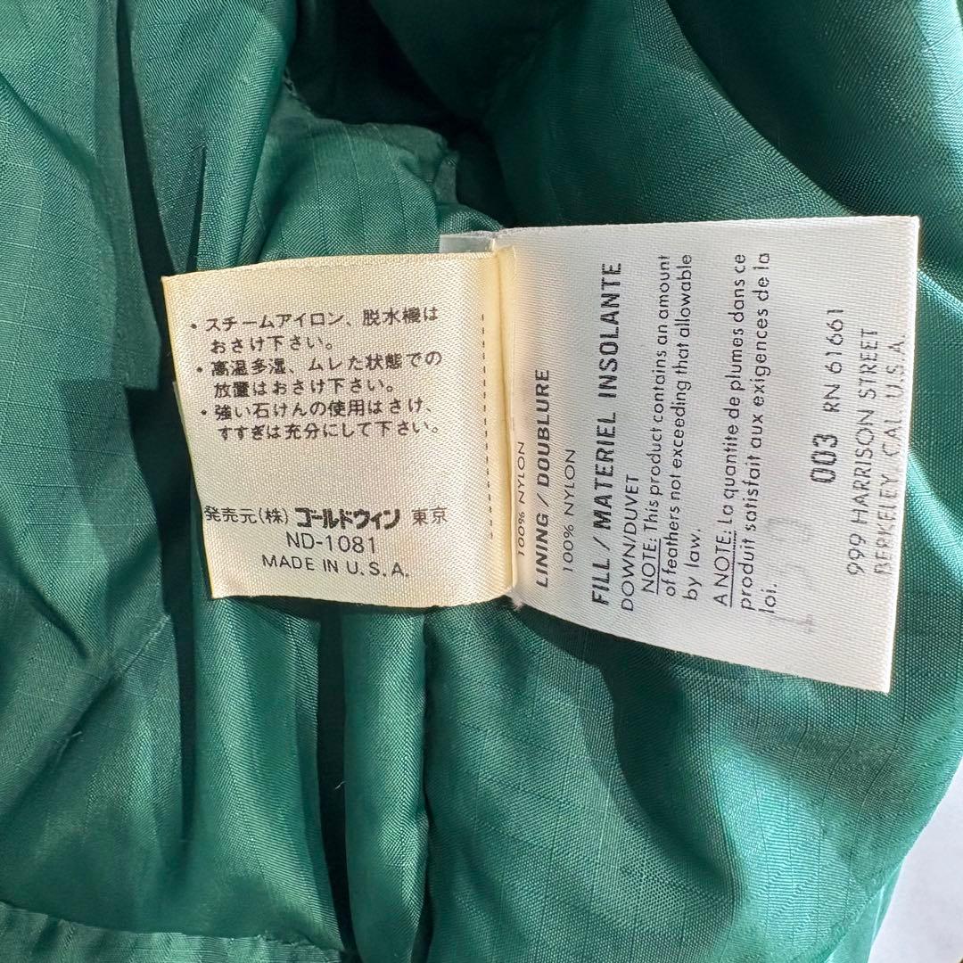 【希少】80s THE NORTH FACE 茶タグ ダウンベスト usa製 緑