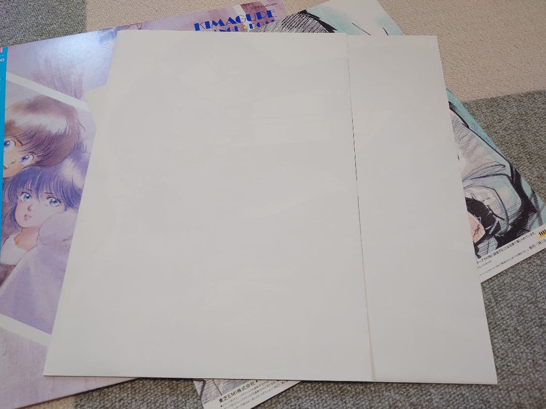 美品！きまぐれオレンジロード　レコード　ポスター付き
