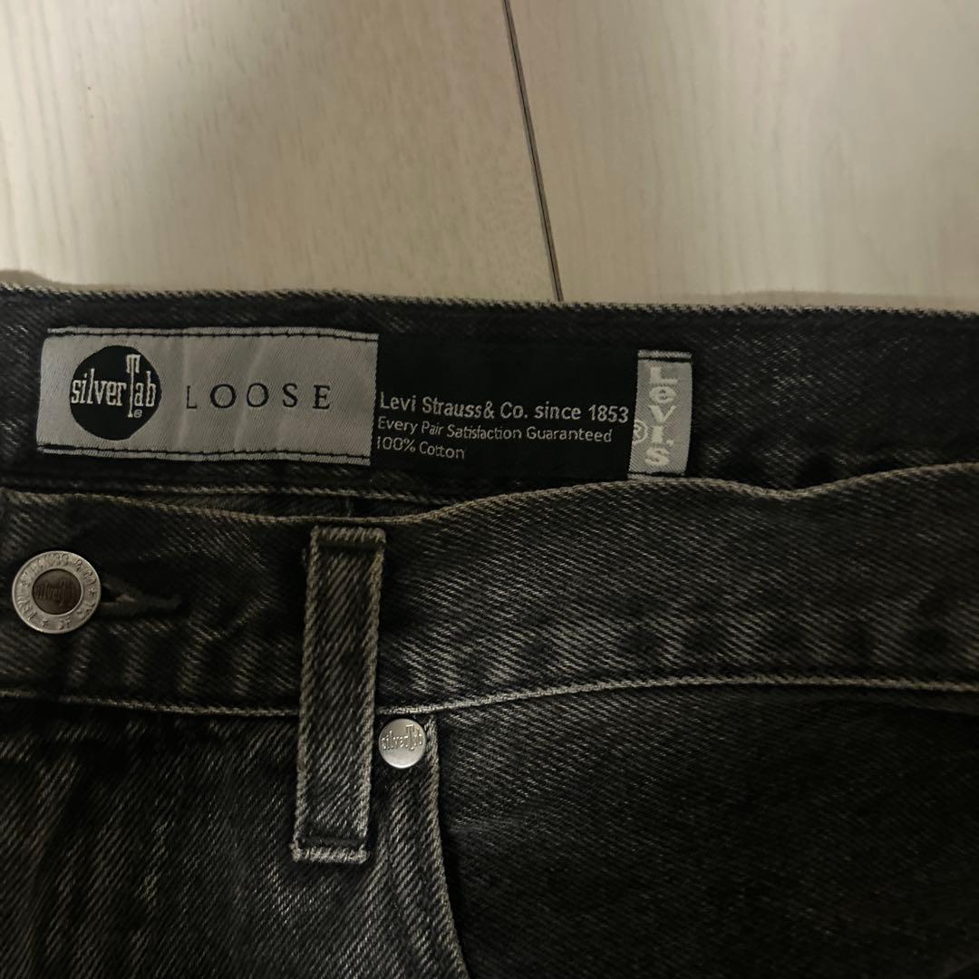 LEVI’S シルバータブ ルーズフィットデニム　ブラック