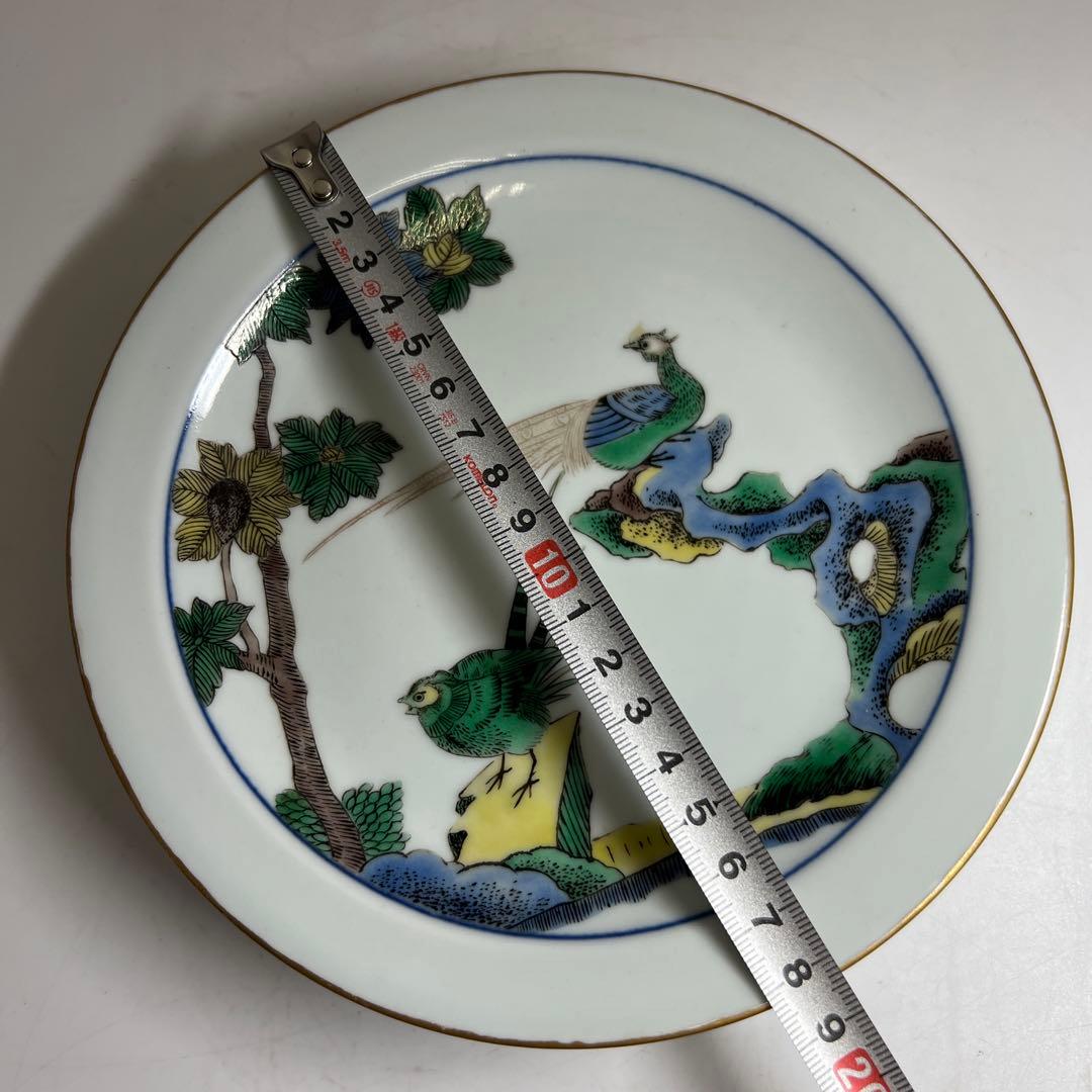 専用　南紀　男山色絵じゅう鳥文皿　木箱付　直径18.5㎝　東Y7-1208②