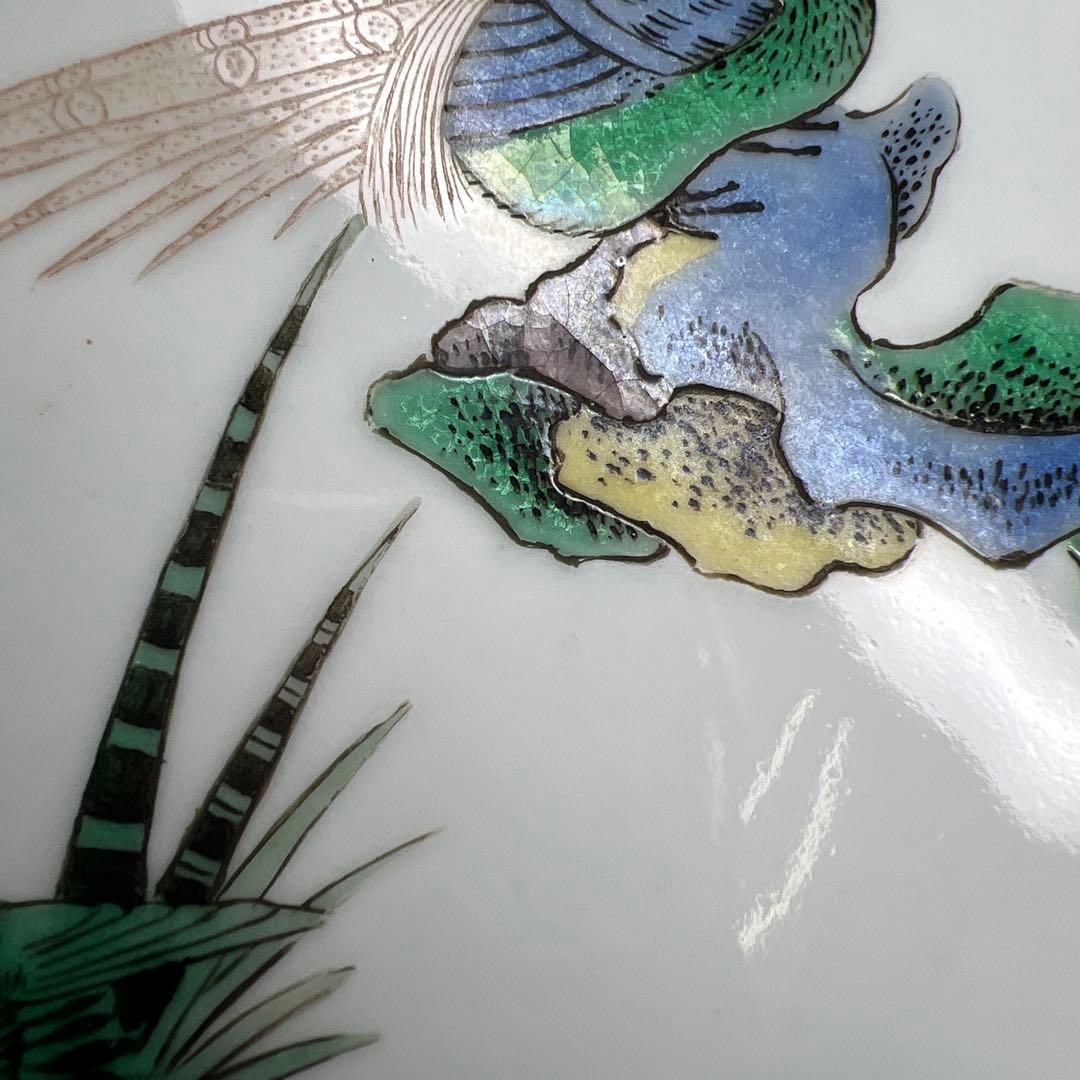 専用　南紀　男山色絵じゅう鳥文皿　木箱付　直径18.5㎝　東Y7-1208②