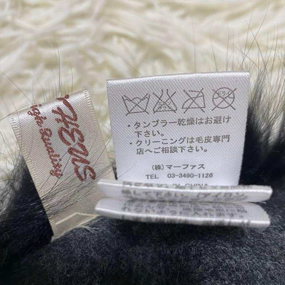 【極美品✨】マーファス カシミヤ混 ブルーフォックスファー ポンチョ M相当