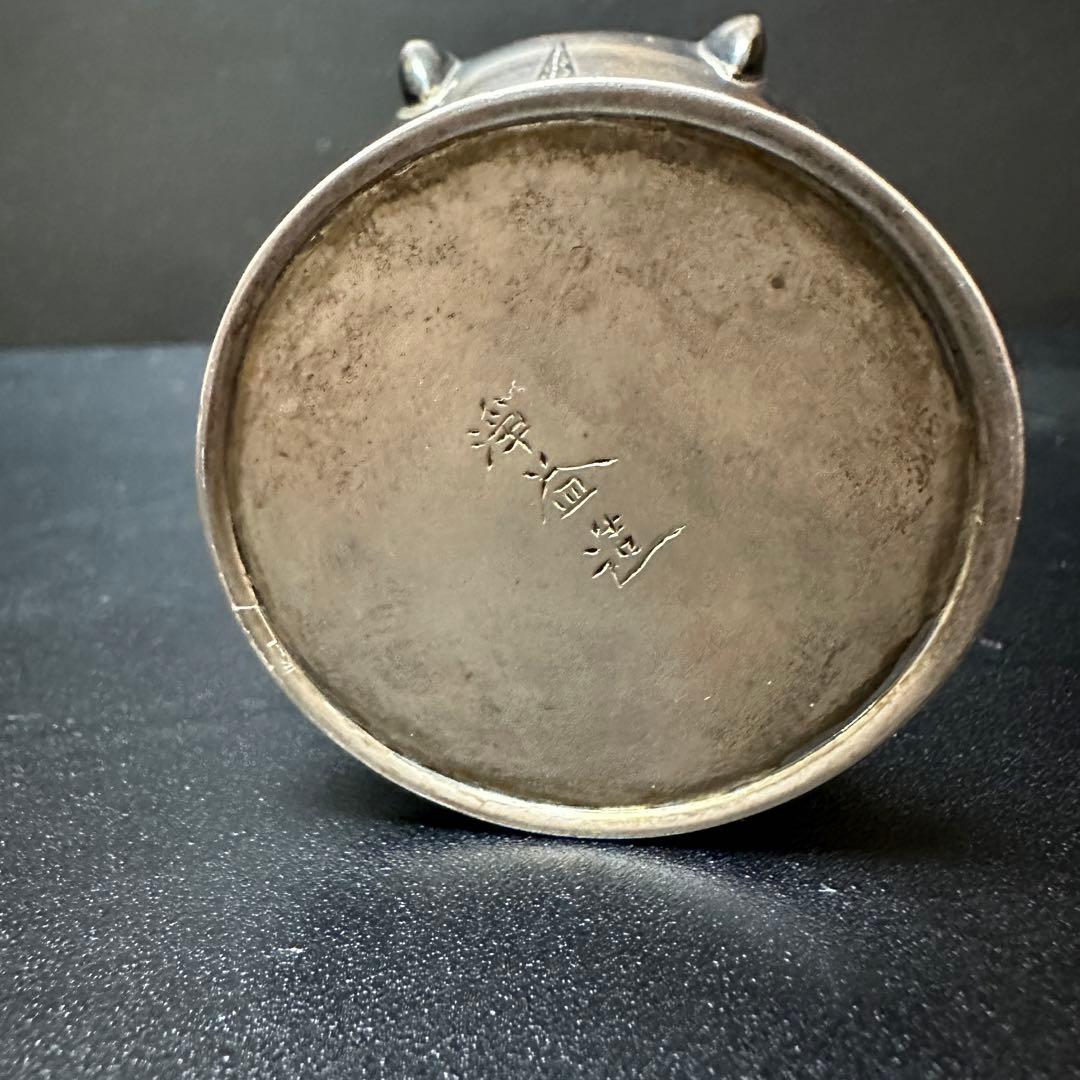 中川浄益 純銀製 香炉 高さ72 mm 重量186グラム