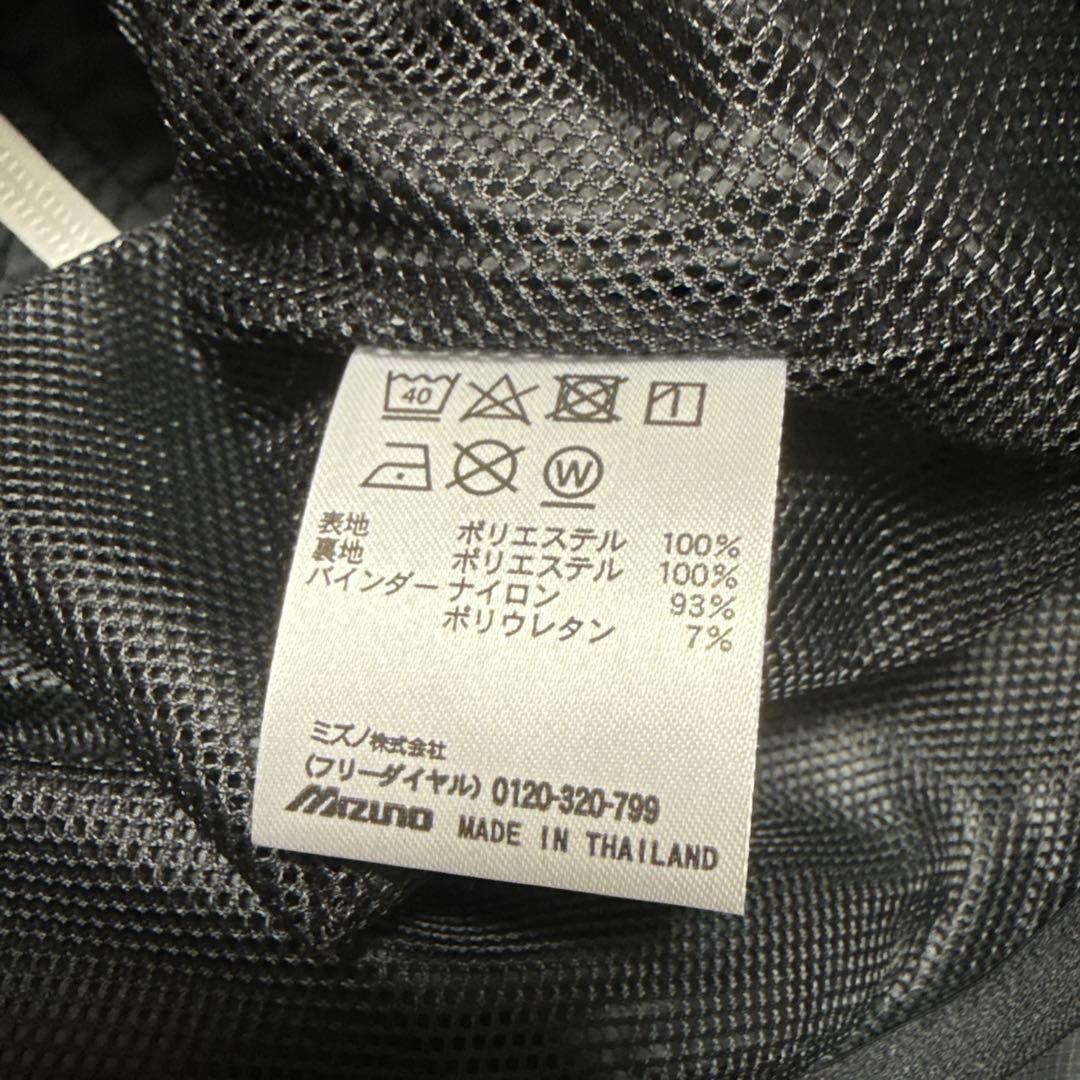 ミズノ　ランニング　ウィンドブレーカー　Mサイズ　未使用品　ウォームアップ