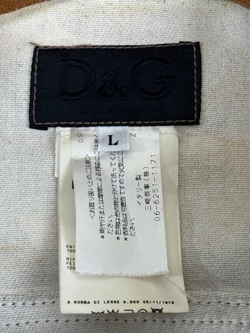 ジャケット・アウター DOLCE&GABBANA Leather Camo Jacket