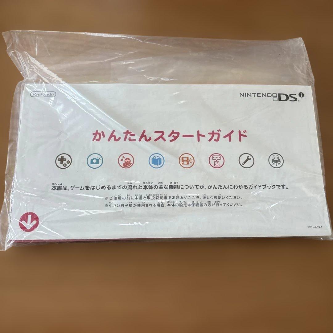 希少⭐︎ニンテンドーDSi本体　「逆転検事 PREMIUM EDITION」モデル