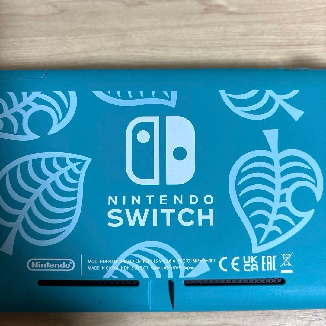 Nintendo Switch Lite 本体　あつ森バージョン