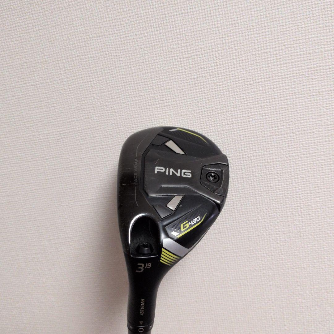 レフティPING G430 ユーティリテ3番ベンタスブルー