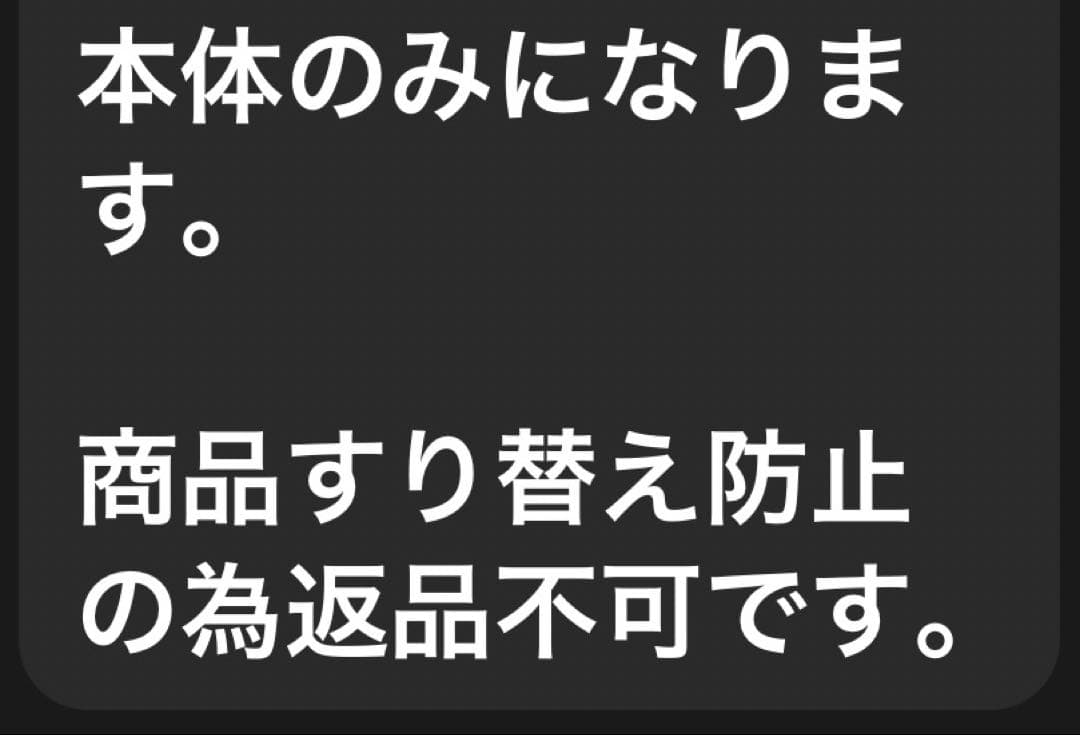 ジャンクNintendo Switch Lite イエロー