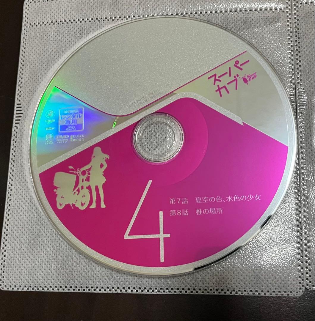 スーパーカブ　1巻〜6巻　全巻セット　(レンタル落ち)
