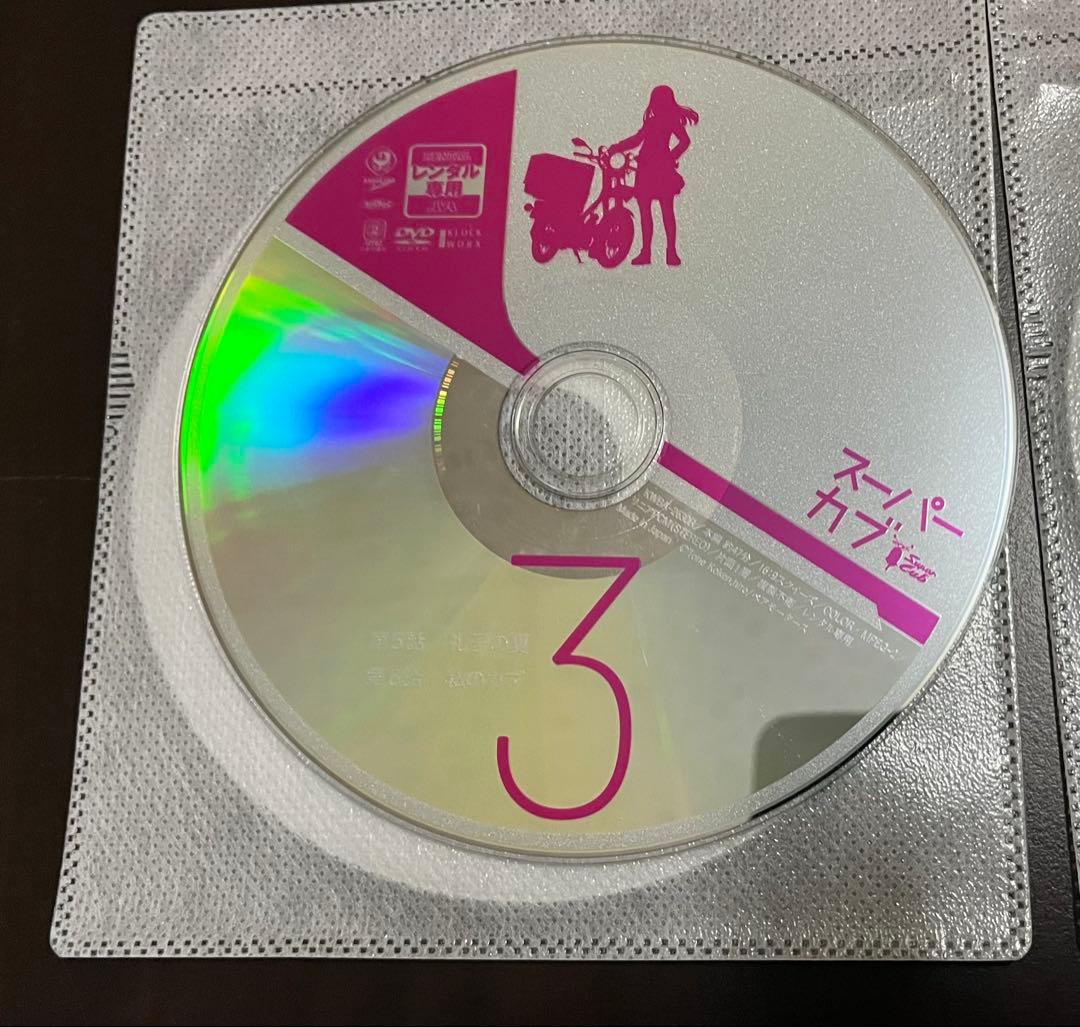 スーパーカブ　1巻〜6巻　全巻セット　(レンタル落ち)