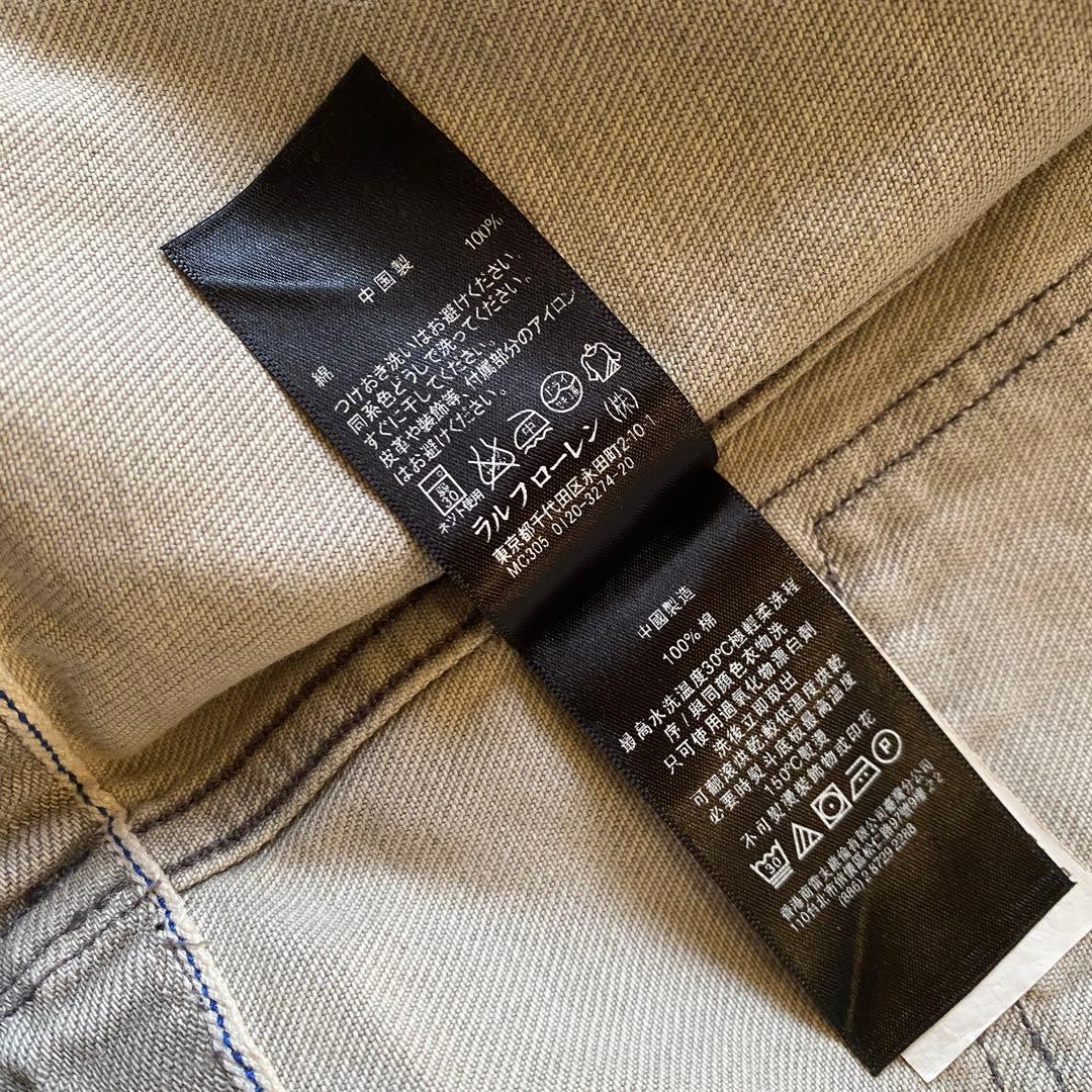レア RRL ダブルアールエル デニムジャケット Gジャン 刺繍