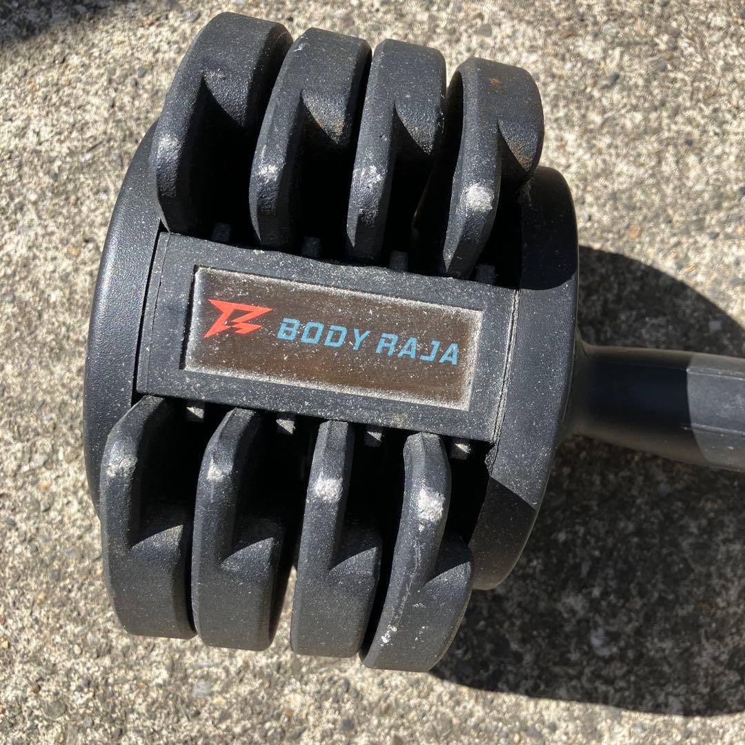 BODY RAJA 可変式ダンベル 25kg 本体のみ