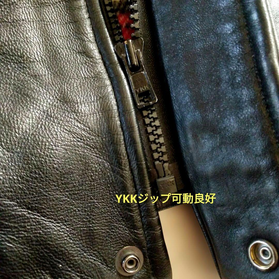 90s Vintage フランス軍 レザージャケット カーコート