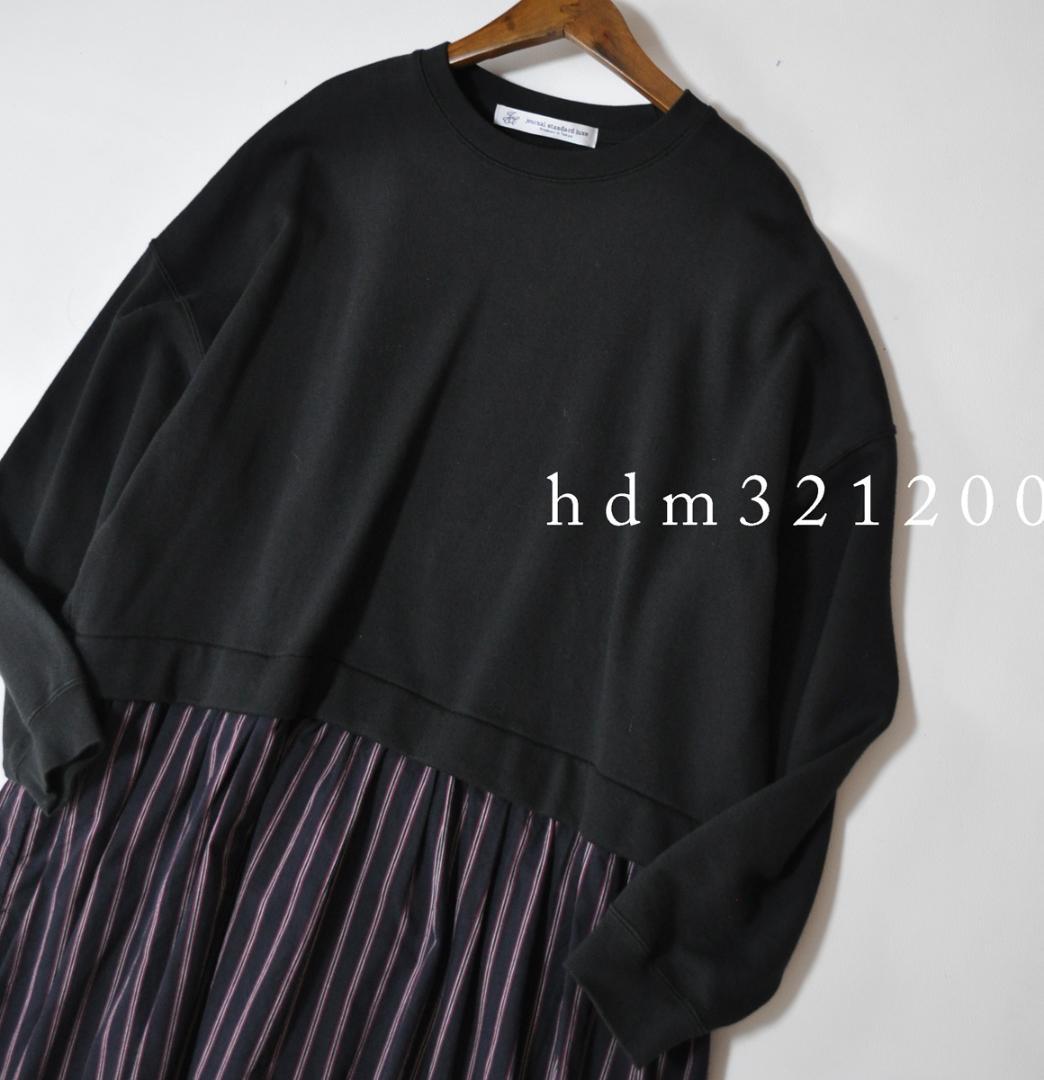 美品 2024AW LUXE ジャーナルスタンダード OCTOBER ワンピース
