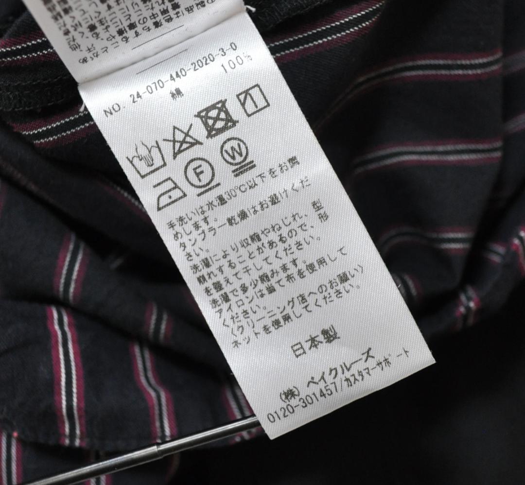 美品 2024AW LUXE ジャーナルスタンダード OCTOBER ワンピース