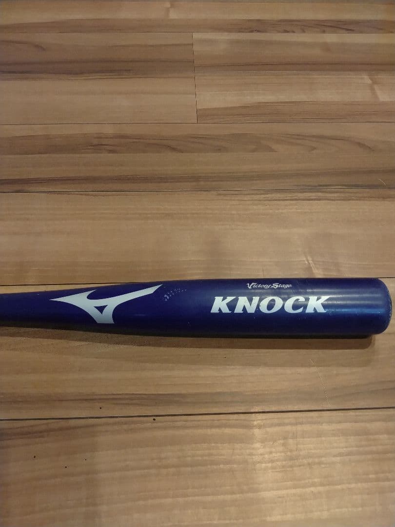 【おすすめ！】ミズノ KNOK ノックバット カーボン製 青