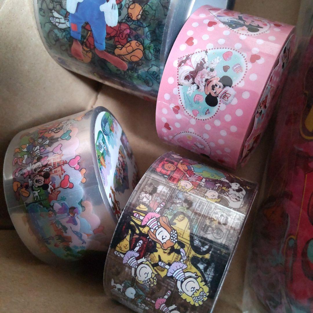 在庫整理品