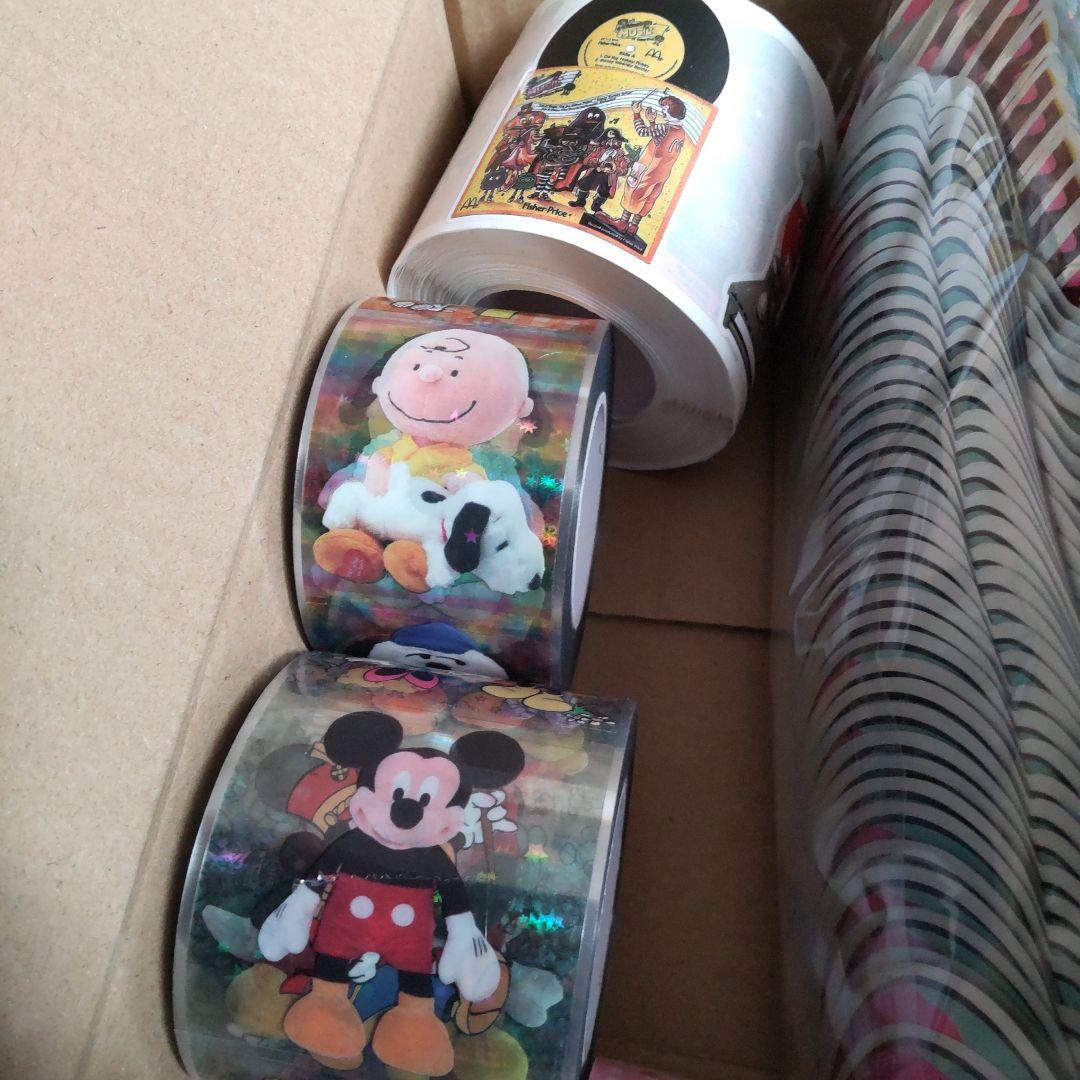 在庫整理品