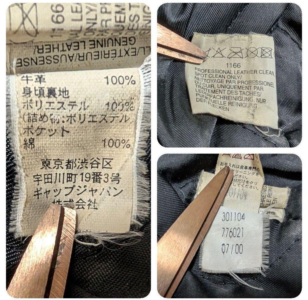 90s old gap レザーカーコート 野村訓市