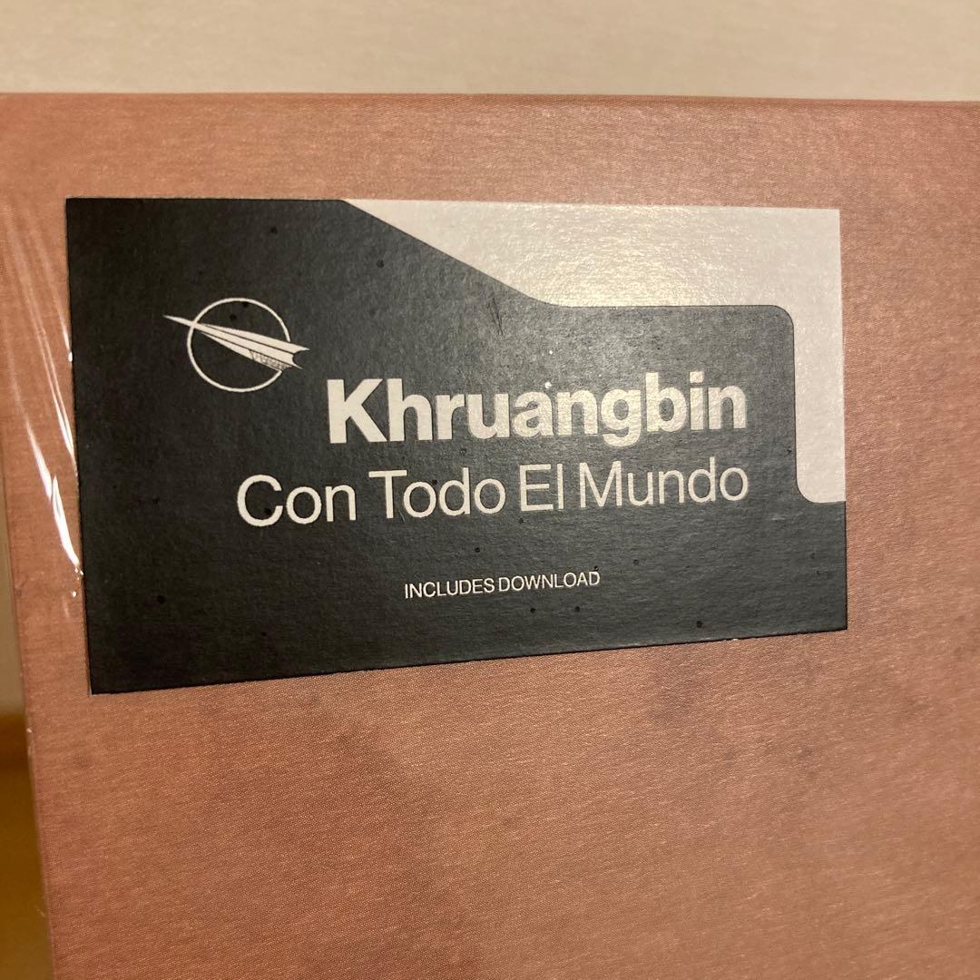 Khruangbin Con Todo El Mundo クルアンビン レコード