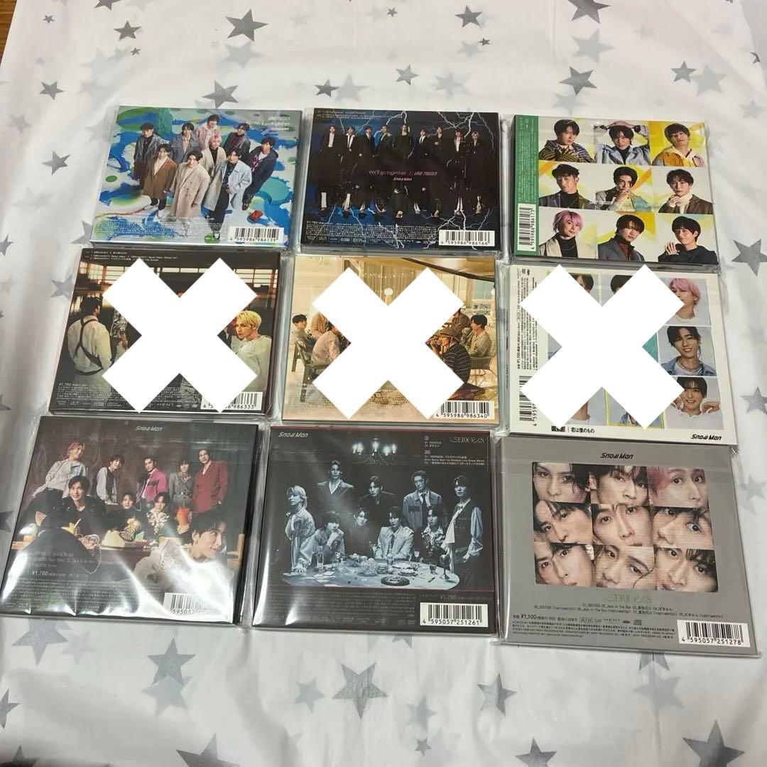 Man CD シングル、アルバム 54枚セット