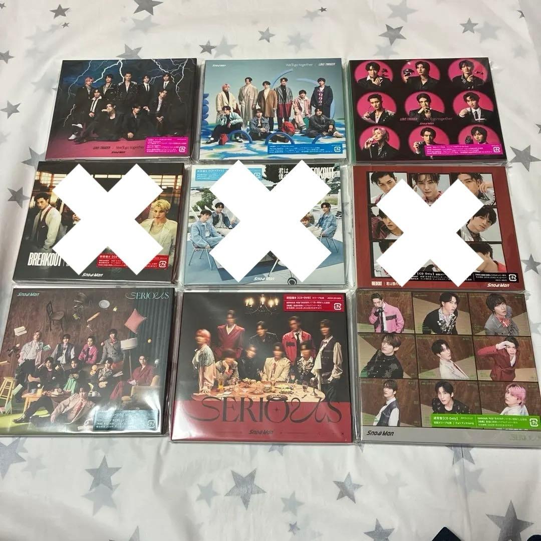 Man CD シングル、アルバム 54枚セット