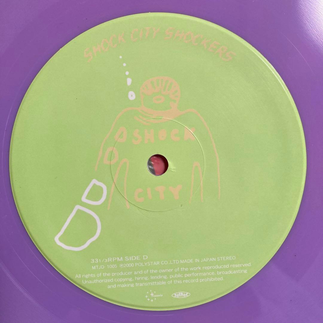 Shock City Shockers 2LP ボアダムス カラーヴァイナル