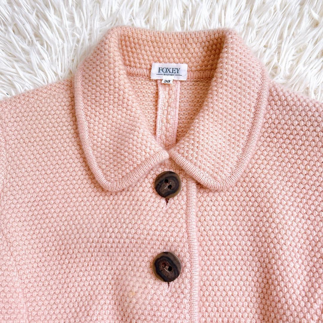 FOXEY BOUTIQUE カシミヤ　ニット　ジャケット　ピンク　日本製　38
