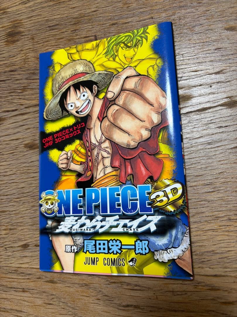 自宅保管品⭐️全巻セット⭐️ワンピース 1〜111巻 関連本セット 漫画 おまけ付