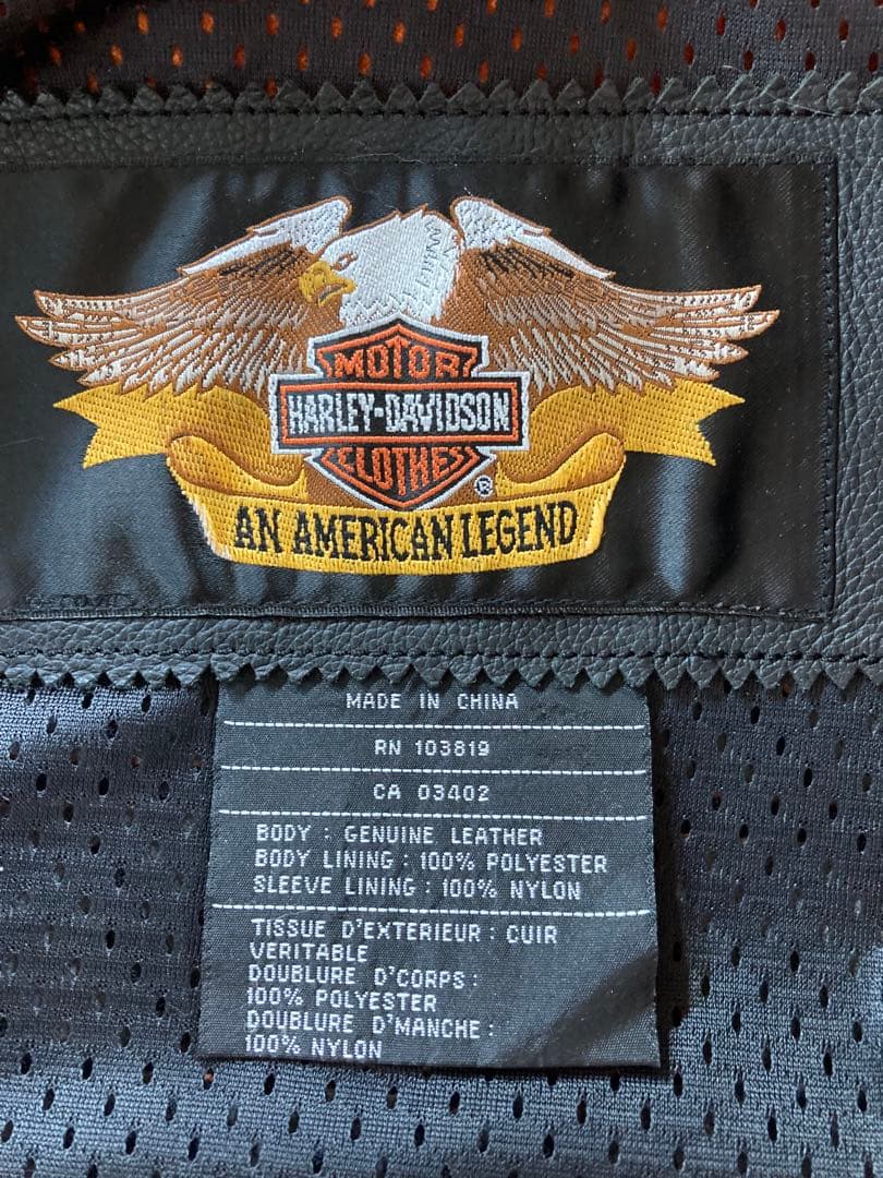 Katsumi大きい方！！Harley-Davidson レザージャケット