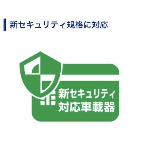 バイク用　ETC　車載器　ミツバ　BE61　（検）ETC2.0　【1012】