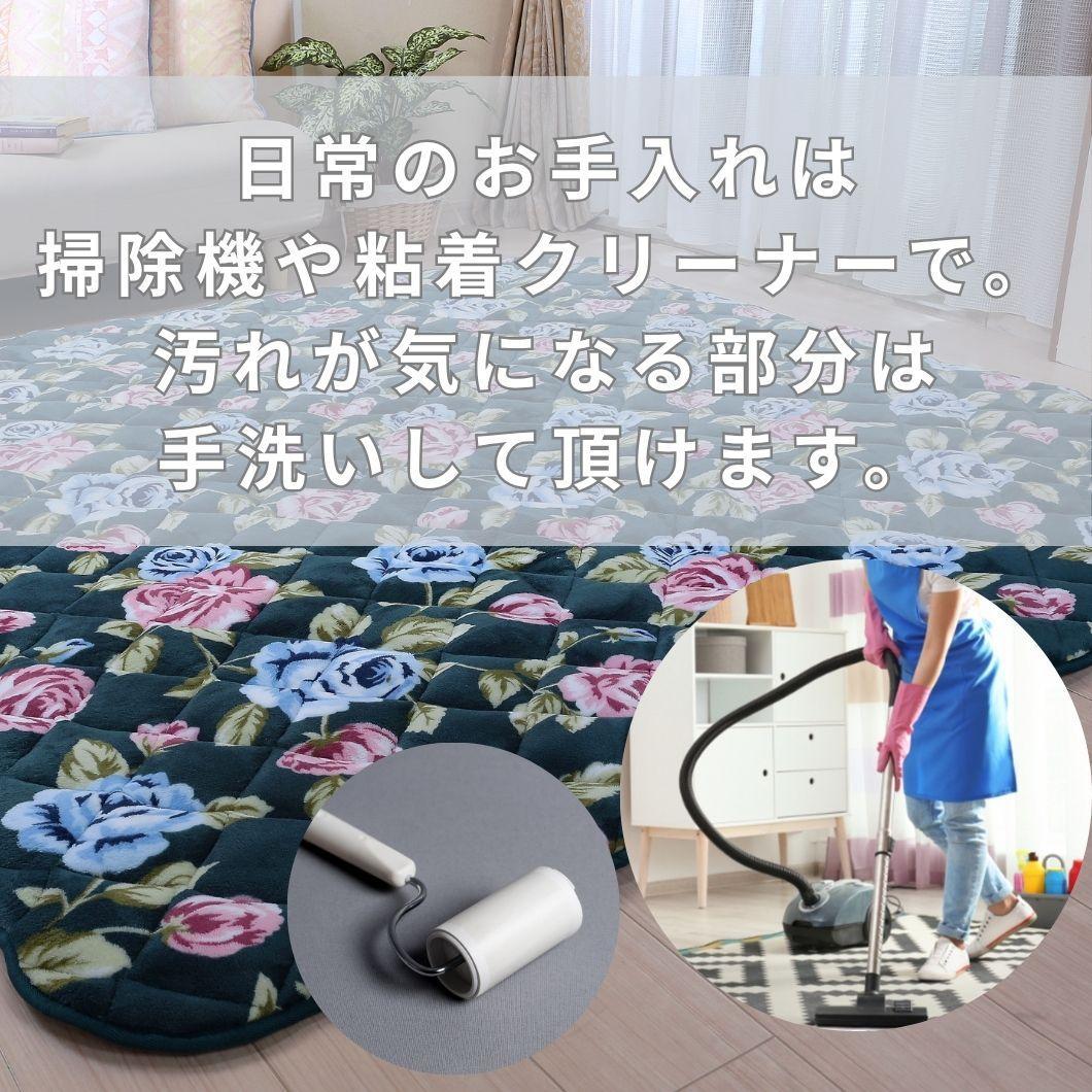 【新品】こたつ敷き布団 ふっくらあたたか ローズ柄 ３畳用