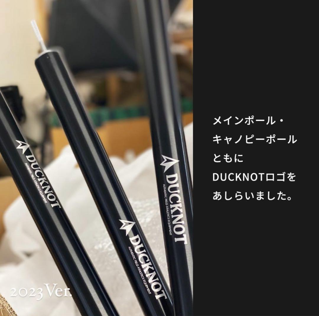 【未使用・現行型】DUCKNOT ハンティングヘキサ T/C SW チャコール