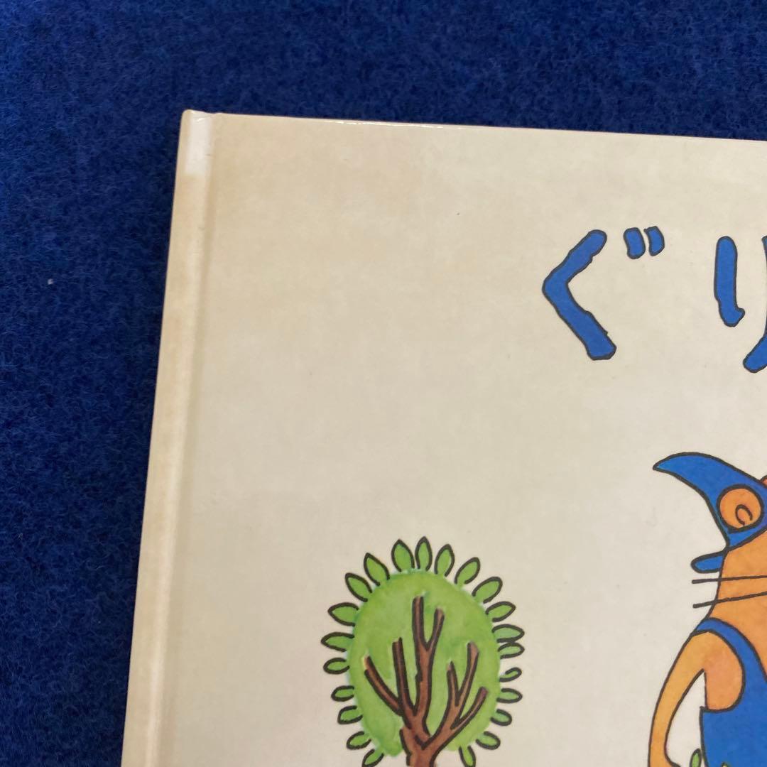 推薦図書　２１冊　１００かいだてのいえ　ぐるんぱのようちえん　他