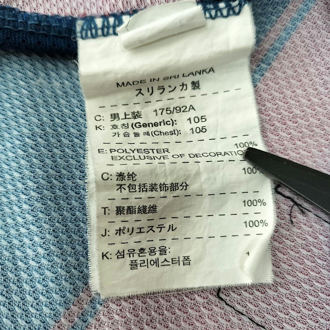 FCバルセロナ　ナイキ　ユニフォーム　ＸＬ