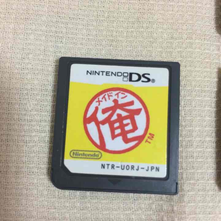 DS カセット バラ売り対応