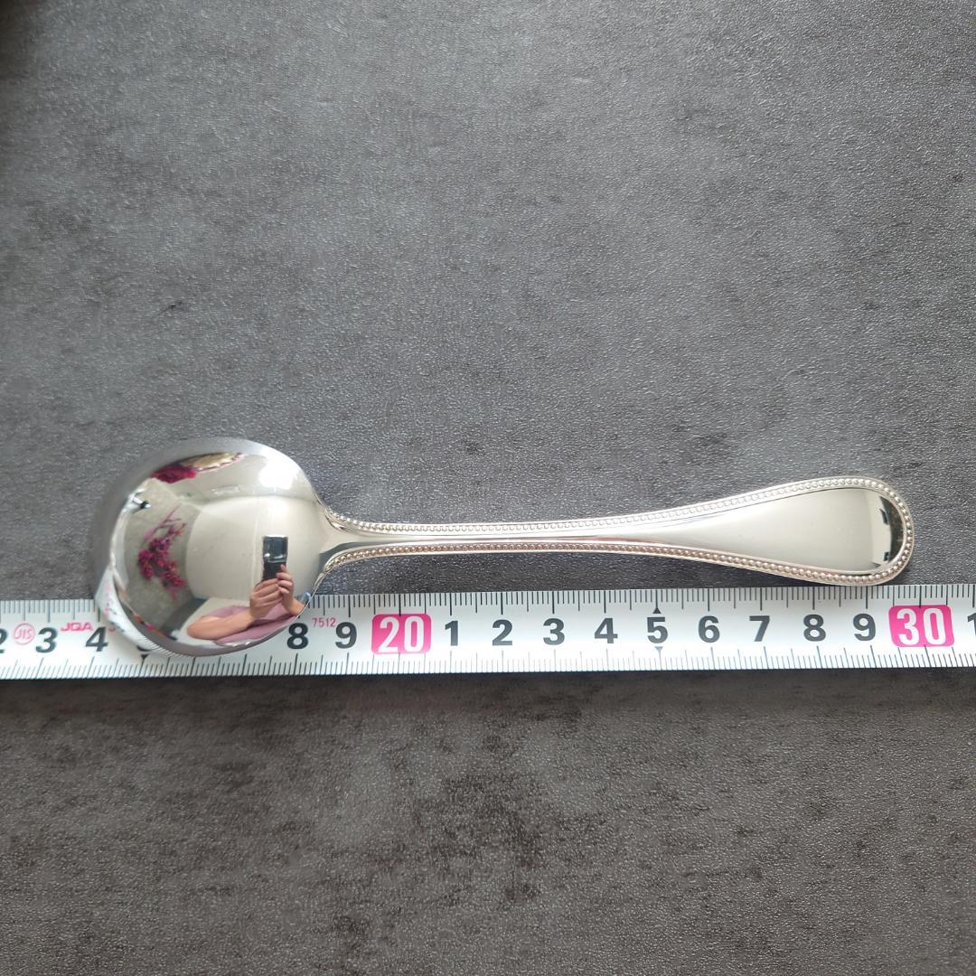 希少 美品 クリストフル パール コンソメスプーン 1点