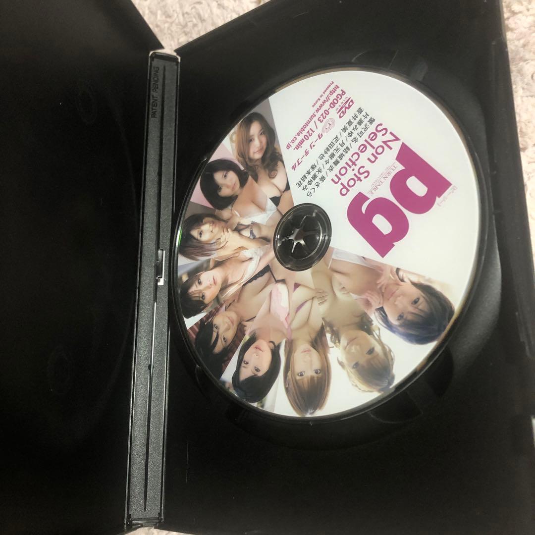 中古品 DVD PG nonstopselection 蟹沢可名 結城舞衣 ・他