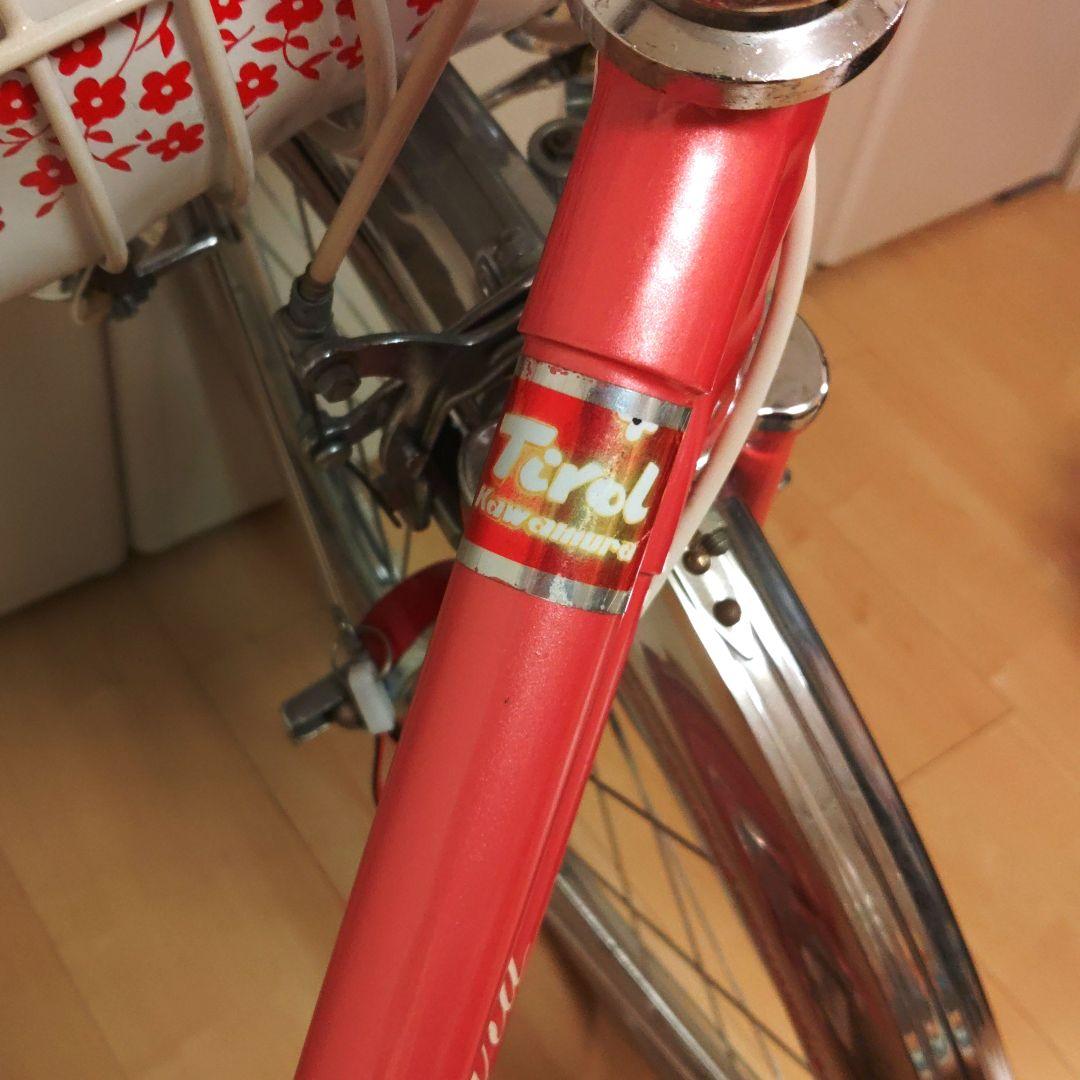 昭和 レトロ カワムラ 自転車 チロル シティサイクル 希少 純正部品多数