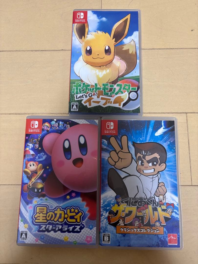 Nintendo Switch ソフト3本セット