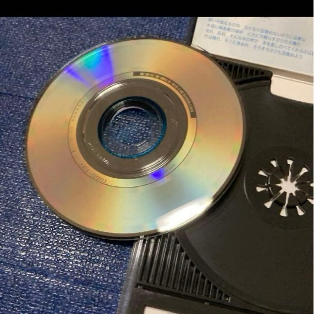 ロックマンX5 モスキートミルクmonkey水の中　8センチ8cmシングルCD