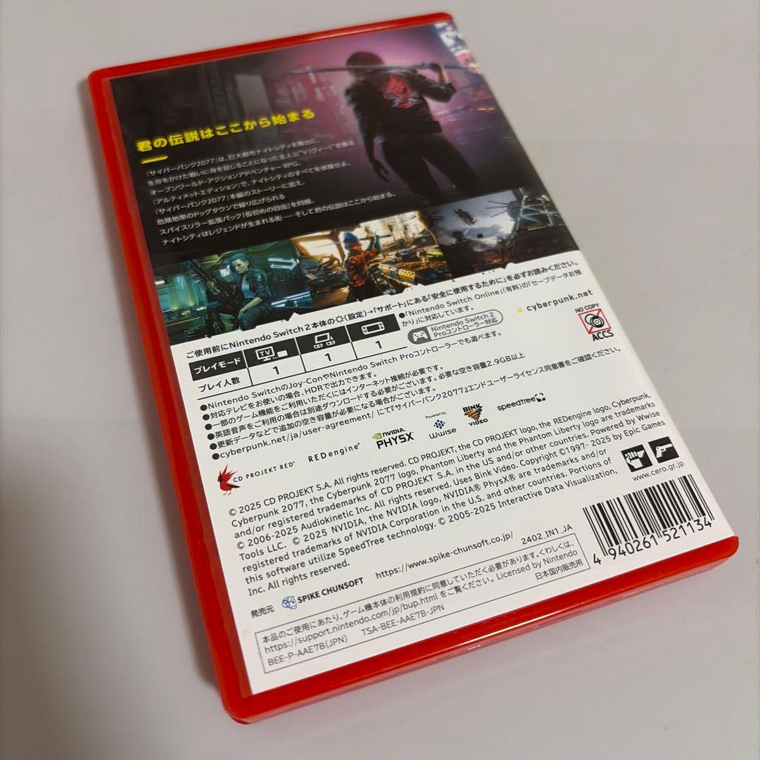 [SWITCH2] サイバーパンク2077 ULTIMATE EDITION