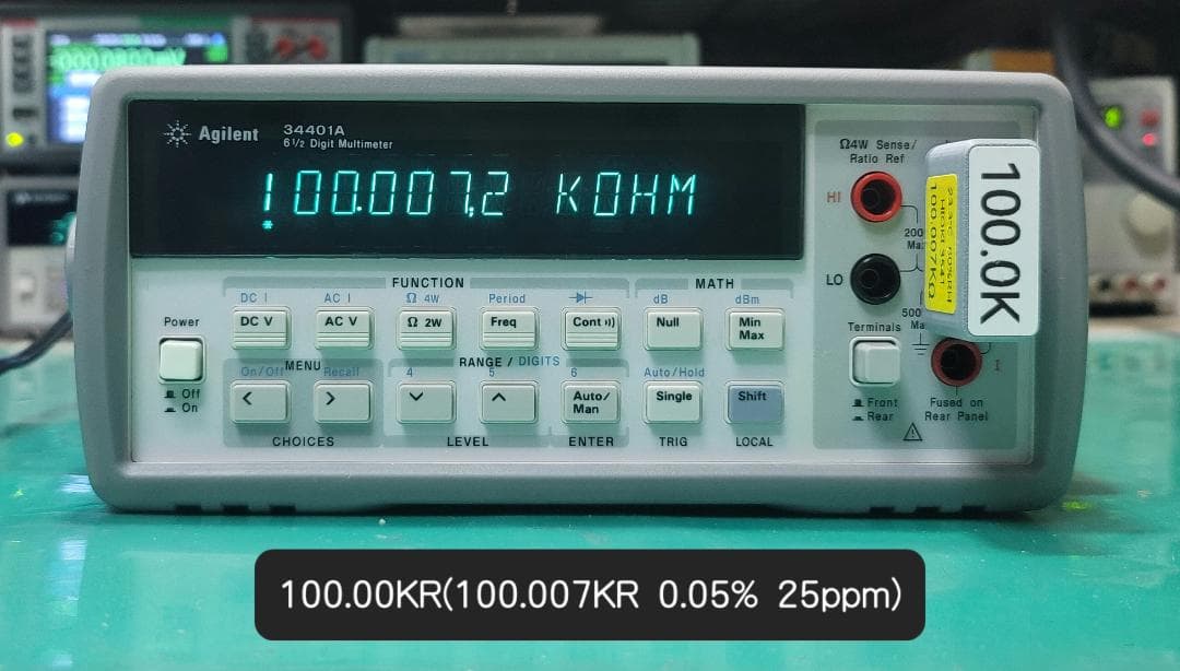 Agilent/Keysight 34401A 6.5桁 デジタルマルチメーター