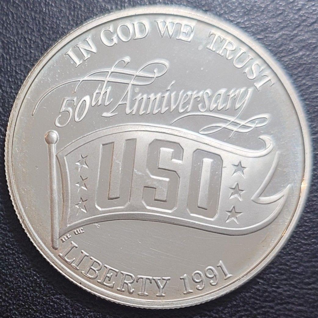 1991年 アメリカ銀貨 1ドル USO50周年記念銀貨 SV900大型プルーフ