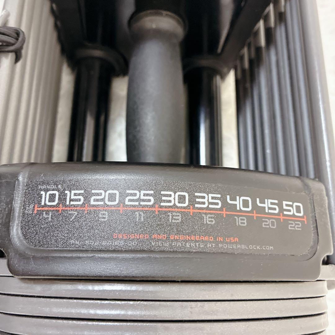【美品】 パワーブロック 50（ PowerBlock 50 ）① ダンベル