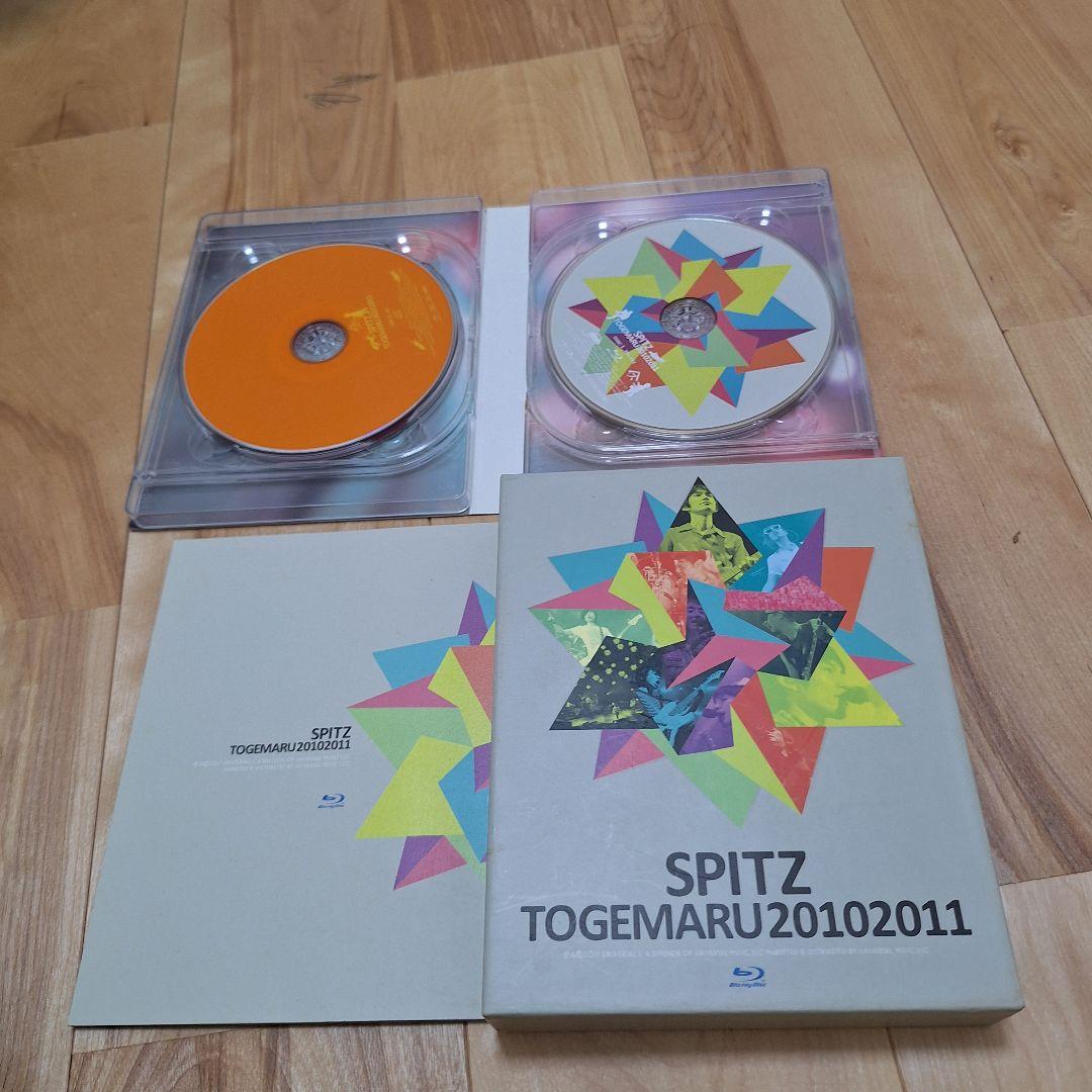 スピッツ togemaru20102011 初回限定版 とげまる　Blu-ray