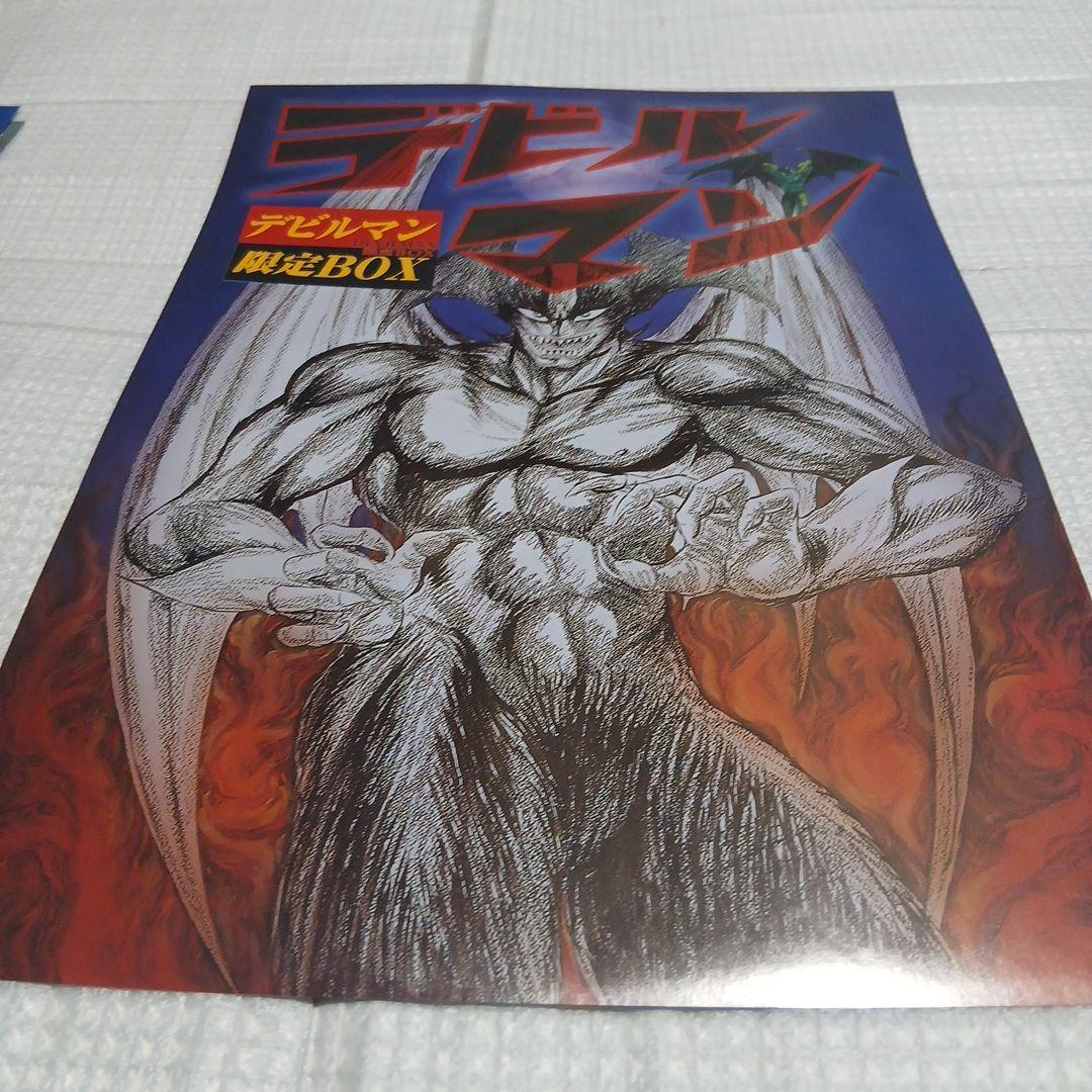 Eternal 鶴田謙二 イラスト集