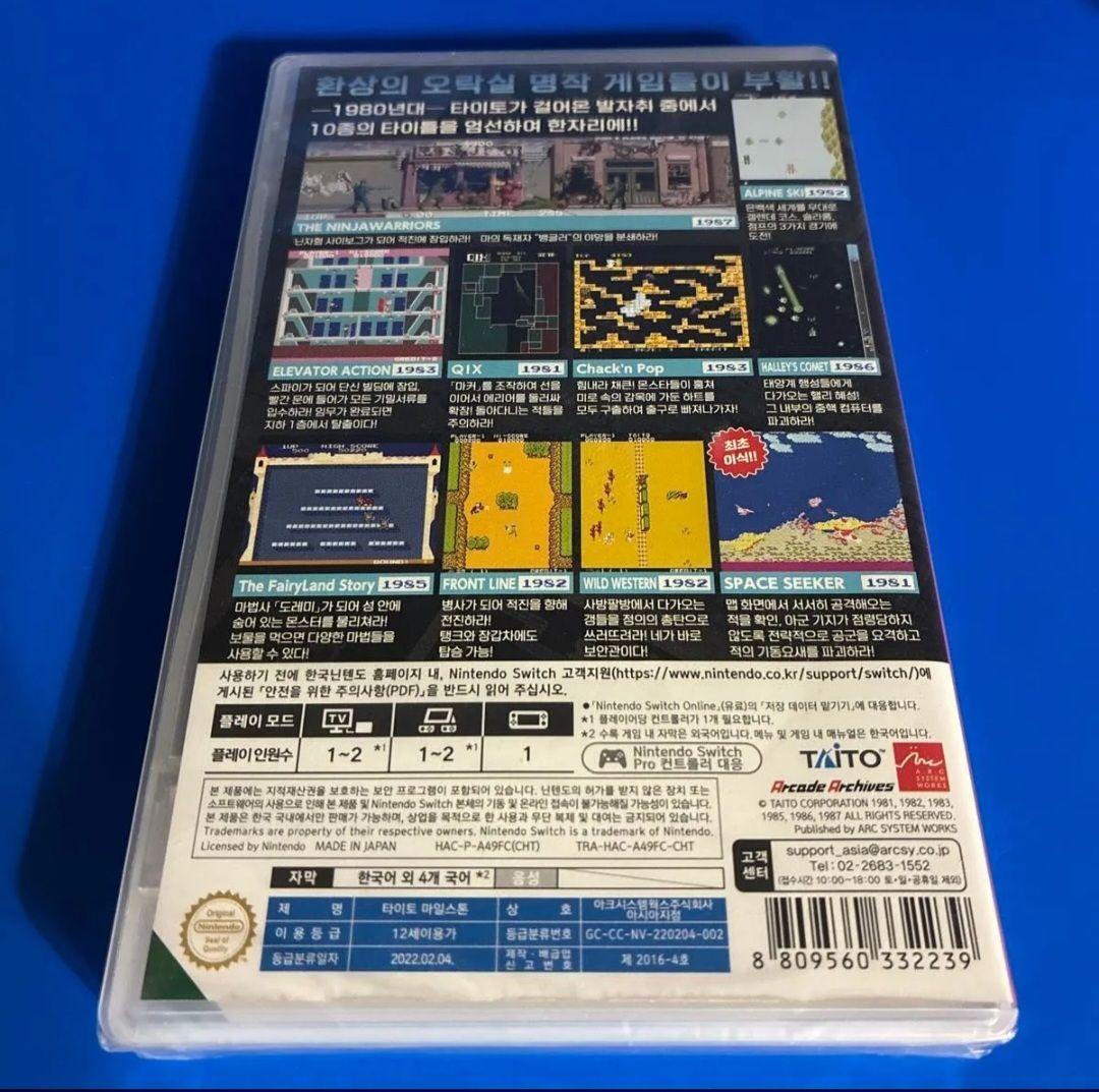 【新品】TAITO MILESTONES タイトーマイルストーン 海外版